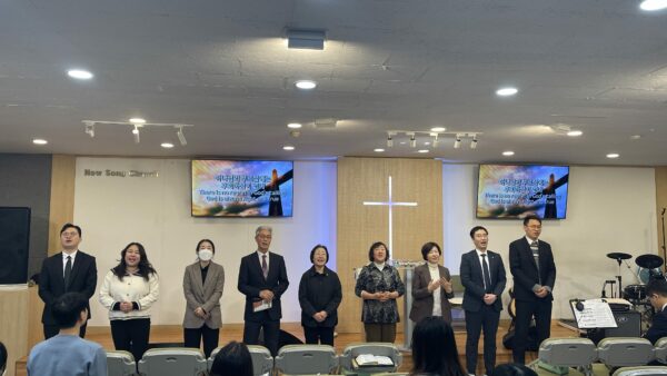 1월 12일 제직 헌신 예배