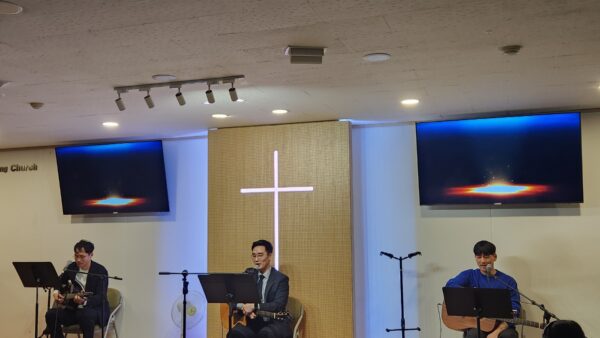 1월 29일 수요 찬양의 밤