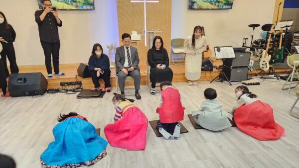 1월 26일 설날 새배인사