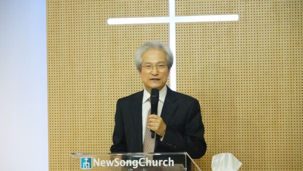 3월 23일 장로&권사 임직 감사 예배