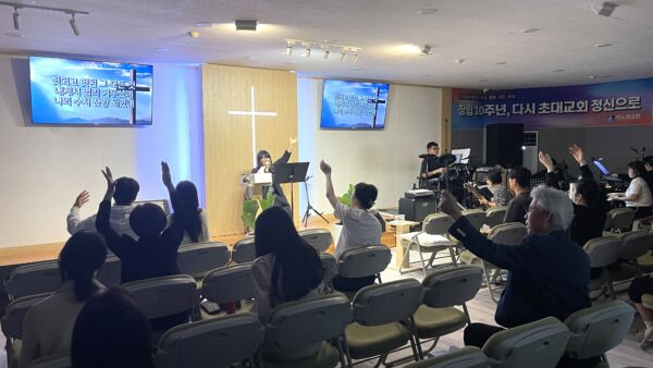 4월 30일 수요 찬양의 밤