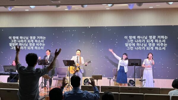 2025년 경배의 대로 - 부흥기도회