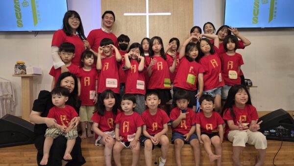 7월 25일 유초등부 여름 성경학교