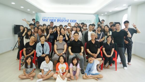 7월 28~30일 청년&학생 연합 수련회