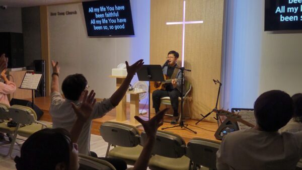 9월 24일 수요 찬양의 밤