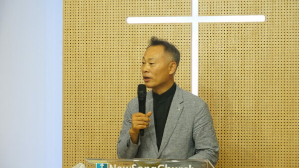 10월 5일 케냐 조규보 선교사님 설교말씀