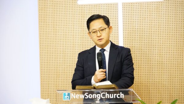 1월 11일 제직헌신예배