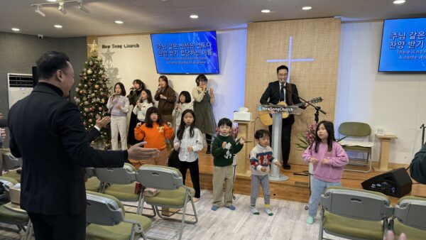 1월 25일 전세대 예배