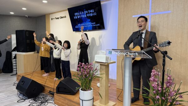 2월 22일 전세대 예배