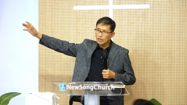 5월 10일 말라위 민경화 선교사님 설교말씀