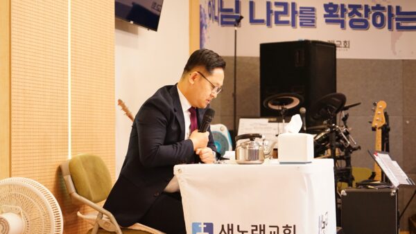 8월 30일 성경퀴즈대회